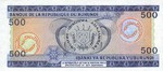 Burundi, 500 Franc, P-0030b v2
