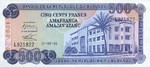 Burundi, 500 Franc, P-0030b v2