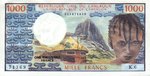 Cameroon, 1,000 Franc, P-0016a