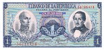 Colombia, 1 Peso, P-0404e v1