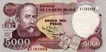 Colombia, 5,000 Peso, P-0440 v1