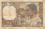 Comoros, 100 Franc, P-0003a