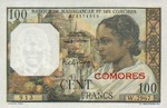 Comoros, 100 Franc, P-0003b