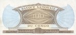 Congo Democratic Republic, 100 Franc, P-0006a