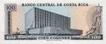 Costa Rica, 100 Colon, P-0240a