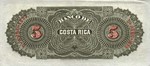 Costa Rica, 5 Peso, S-0163r2