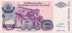 Croatia, 100,000 Dinar, R-0022a