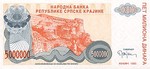 Croatia, 5,000,000 Dinar, R-0024a