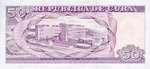 Cuba, 50 Peso, P-0119 v1