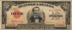Cuba, 10 Peso, P-0071b