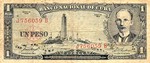 Cuba, 1 Peso, P-0087c