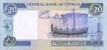 Cyprus, 20 Pound, P-0063b