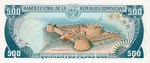 Dominican Republic, 500 Peso Oro, CS-0004