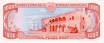 Dominican Republic, 1,000 Peso Oro, CS-0004