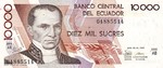 Ecuador, 10,000 Sucre, P-0127a Sign.2