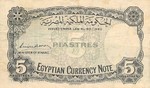 Egypt, 5 Piastre, P-0164 Sign.2