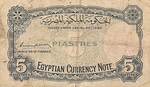 Egypt, 5 Piastre, P-0164 Sign.3