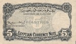 Egypt, 5 Piastre, P-0165a