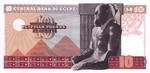 Egypt, 10 Pound, P-0046 Sign.14
