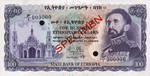 Ethiopia, 100 Dollar, P-0023as