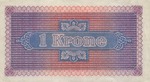 Faeroe Islands, 1 Krone, P-0009