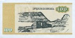 Faeroe Islands, 100 Krone, P-0021f
