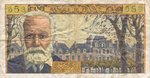 France, 5 New Franc, P-0141a