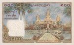 French Indochina, 100 Piastre, P-0097