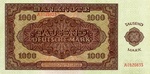 Germany - Democratic Republic, 1,000 Deutsche Mark, P-0016a