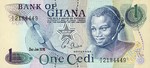 Ghana, 1 Cedi, P-0013c v1