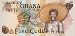 Ghana, 5 Cedi, P-0015b v1