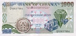 Ghana, 1,000 Cedi, P-0029b v2