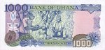 Ghana, 1,000 Cedi, P-0032a