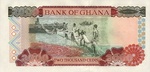 Ghana, 2,000 Cedi, P-0033e