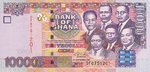 Ghana, 10,000 Cedi, P-0035a