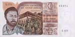Guinea-Bissau, 100 Peso, P-0002