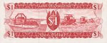 Guyana, 1 Dollar, P-0021e