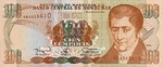 Honduras, 100 Lempira, P-0075c