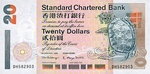 Hong Kong, 20 Dollar, P-0285c v1