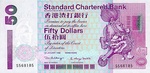 Hong Kong, 50 Dollar, P-0286c v1