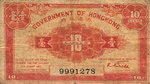 Hong Kong, 10 Cent, P-0315a