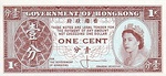 Hong Kong, 1 Cent, P-0325a