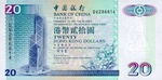 Hong Kong, 20 Dollar, P-0329d