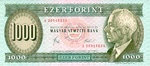 Hungary, 1,000 Forint, P-0173a v1