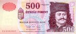 Hungary, 500 Forint, P-0179a