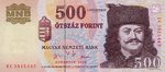 Hungary, 500 Forint, P-0188c