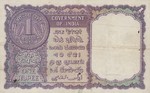 India, 1 Rupee, P-0075e