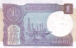 India, 1 Rupee, P-0078Aa