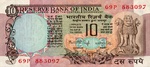 India, 10 Rupee, P-0081f