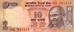 India, 10 Rupee, P-0089c Letter N